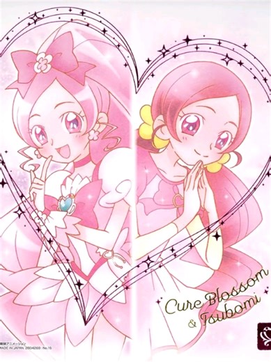 Cure Blossom edit for the goat @°•★𝓚𝔂♡𝓷𝓟𝓻𝓮𝓒♡𝓻𝓮★•° (this might be my best edit yet!)#xyzbca #fyp #precure #viral #cureblossom