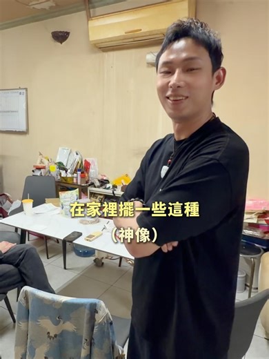 那天遇見他之後，事情開始有變化 #龍龜將軍 #故事 #改變 #映夜行館 #Allen哥