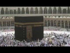 Talbiyah - Hajj - Umrah - Labbaik Allahumma Labbaik.. ( Haj Umra )