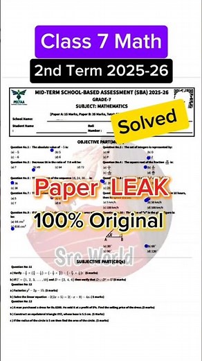 7th Class math paper 2nd term 2025 sba class 7 math paper mid term 2025