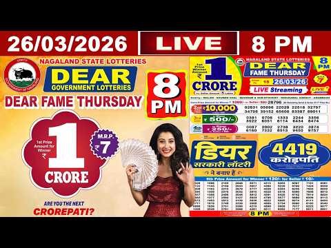 [LIVE] Lottery 8:00 PM Dear Nagaland state lottery live draw result 26.03.2026 | Lottery live