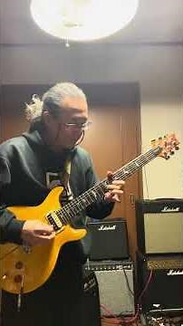 【歪みの広場】過愛君歪！サンタナさんの"I love you much too much"‼️歪みペダルは弊社サンタナさんサウンドの決定版：ファッツスムーサー‼️WebショップBASEで販売中！