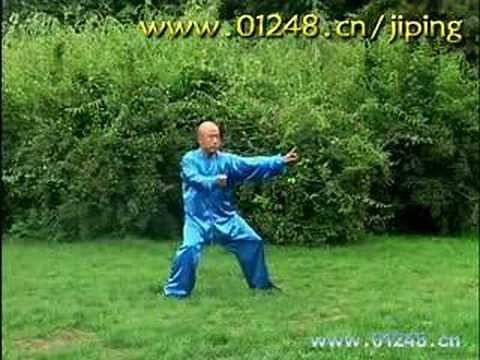 Hun Yuan Tai Chi 24 Forms (hunyuan)