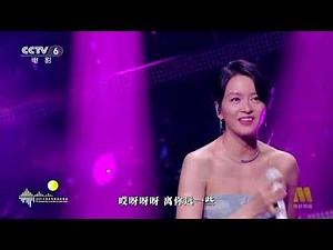 梁詠琪 Gigi Leung - 膽小鬼 (灣區升明月 2025大灣區電影音樂晚會 2025/9/28)