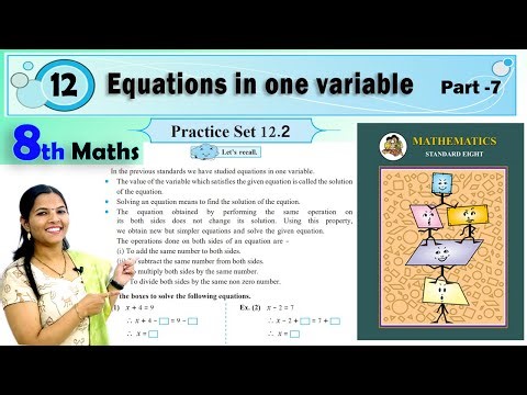 8th Maths | Practice Set 12.2 | Equations in one variable | Chapter 12 | Part 7