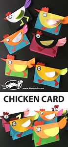 CHICKEN CARD