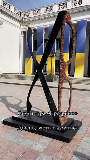 Відео користувача Olexandr🇺🇦 (@olexandrsax) з композицією «Барабан - Artem Pivovarov & Klavdia Petrivna»