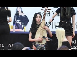 当中国乐器在国外响起，这场面根本控制不住，网友：老外全程看傻眼！