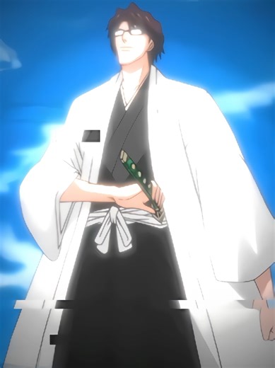 Understanding Aizen's Complex Character in Bleach