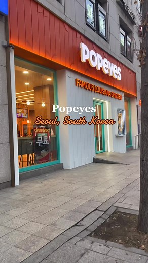 Popeyes in Korea: A Taste of America in Seoul
