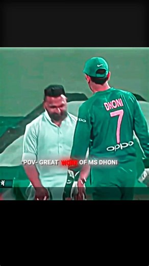 Ms Dhoni Great Work ❤️‍🩹 #msdhoni #cricket