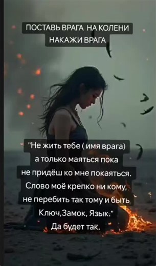 🖤АЗАДА АБДУЛЛ🖤 (@azada_abdull)’s videos with Silent Torment - edivieira