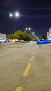 Akaram Akaram on Reels