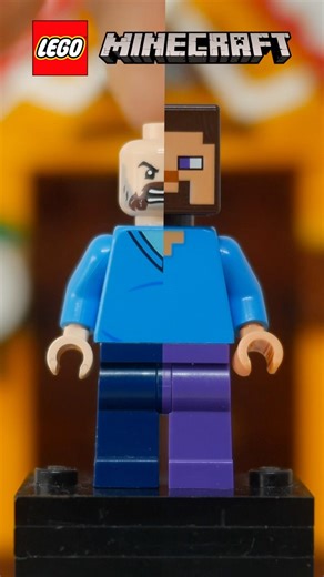 LEGO Minecraft Minifigures #legominecraft #lego #minecraft