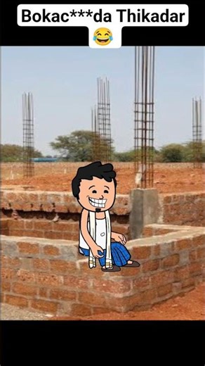 Bokac***da Thikadar 😂 | Santali Funny Cartoon #Short