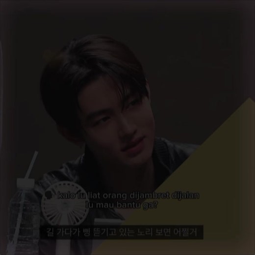 #lantamgakirakira💜 my pundung 👉🏻👈🏻 #seonghyeon #CORTIS #fyp #creatorsearchinsights 🦊
