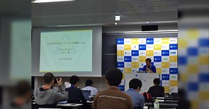 Pyramidで実装 PythonでOAuth『サーバ』を構築する #pyconjp #pyconjp_202