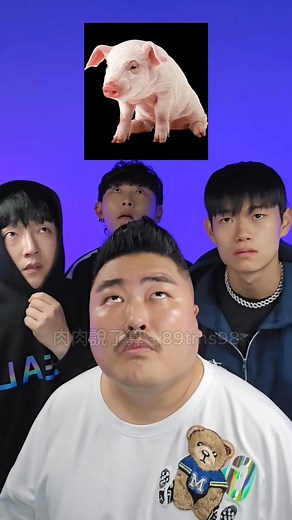 4.5M views · 141K reactions | Telepathy Beatbox Challenge 079 Part 6 | 肉肉說了算 - 89tms98 | Facebook