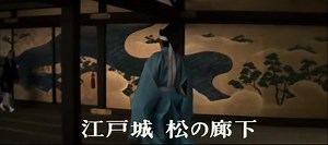 Fall Of Ako Castle ( 1978) Kinji Fukasaku DVDRip LD 3 K