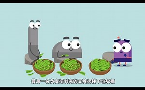 趣味动画短片，让孩子轻松掌握数学知识点