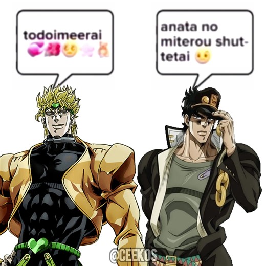 DIO Sings With Jotaro🎵 #jojo #jojosbizarreadventure #anime #meme #dio #jotaro #duet #cover
