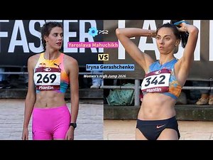 Yaroslava Mahuchikh vs Iryna Gerashchenko I Women's High Jump 2026 #yaroslavamahuchikh