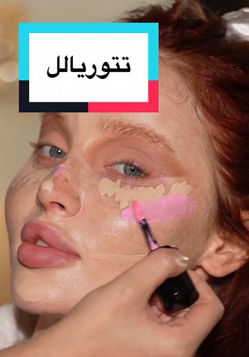 Makeup Tutorial for Beginners: Step-by-Step Guide