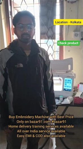 Buy computerised automatic single head embroidery machine only #bazar91 all over #india delivery