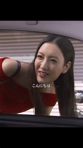 サイレーン ドラマ: 菜々緒主演のサスペンス