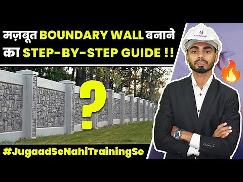 Expert Tips for Building a Compound Wall | Step By Step Construction Process of Boundary Wall