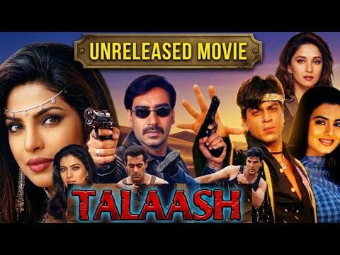 Talaash unreleased movie full story | Priyanka Chopra | Ajay Devgan, Shahrukh Khan, kareena kapoor