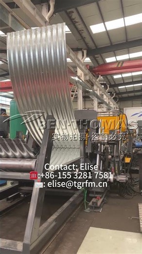 High-Output Silo Sheet Cold Roll Forming Mill with Online Auto-Curving Unit
