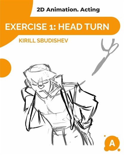 Turn Heads With Your Animation