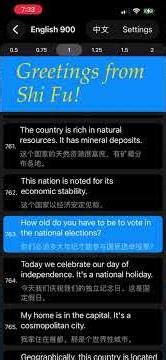 759 - 765. 中文领读《英语900句》第6册 - 第1课 ｜《English 900》Book 6, Uint 1 #英语900句 #主題美語 #英语口语 #English900