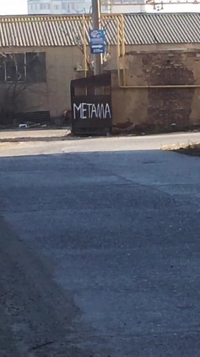 Exciting Burnout Stunts in Urban Environment