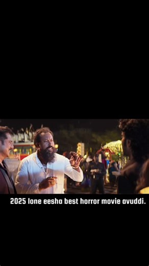 Gangula Suresh on Instagram: "Idem horror trailer ra mawa 🥲 #eeshawarning #eeshaondec25th #eesha #rajahmundrycity"