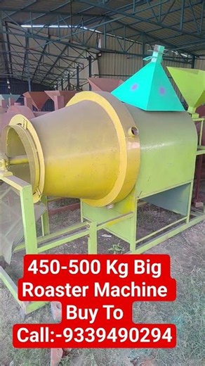 450-500 KG Big Roaster Machine Full Power Demo ⚡ #Shorts