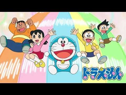 夢をかなえてドラえもん