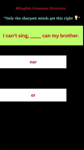 English Grammar Practice || English Grammar Test || English Grammar Quizzes
