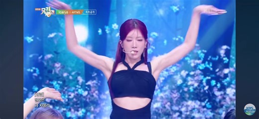 Debut Showcase для Heaven Code