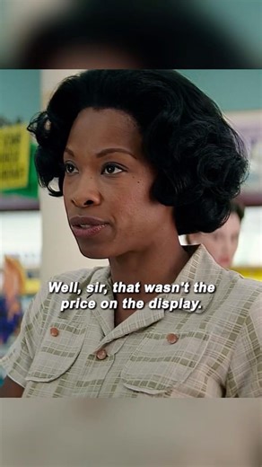 Suburbicon/ She was treated differently.