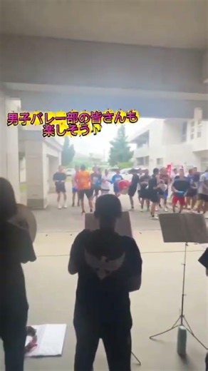 【バレー部応援練習】県総体男女バレー決勝リーグはいよいよ明日が最終日。ちばりよー西原高校バレー部!!＼(^o^)／ #西原高校 #西原高校バレー部 #西原高校マーチングバンド