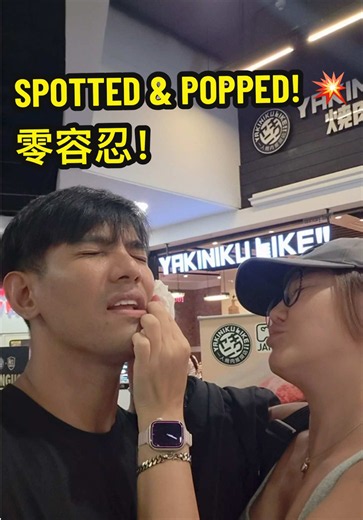 Pimple popping boyfriend at the mall — quick two-spot extraction