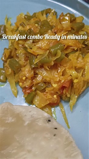 Soft & Crispy Puri with Dry Veg Sabji | Easy Homemade Breakfast #food #foodvlog #ytshorts #shorts