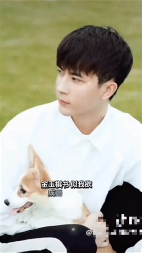 请你起书 赐我欲乘羽 哀而不羡 扫手之处，Please write this letter, granting me the desire to ride on wings,