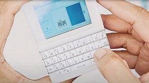 First Look at Pockit, a Tiny, Yet Powerful, Modular Computer