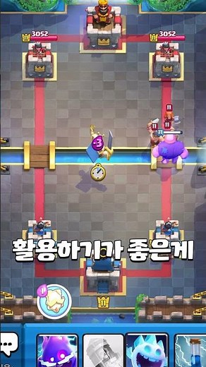 히어로 카드가 나온 클로 근황