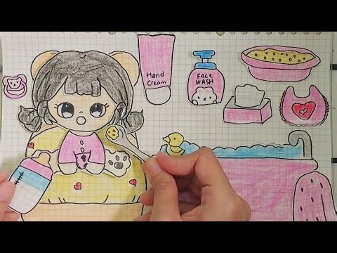 💕Paper Diy💕 Baby Care🧑‍🍼 Paper Doll Baby Care
