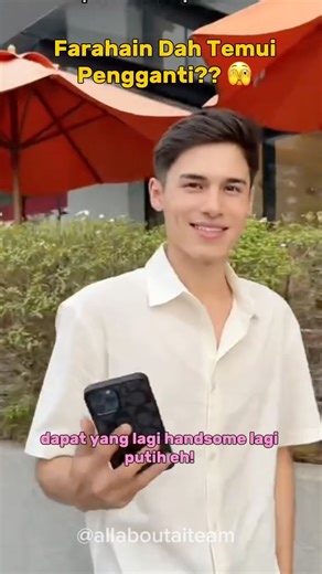 Bf Baru Farahain? Wah Congratss 🥰 #farahain #munir #aiteam