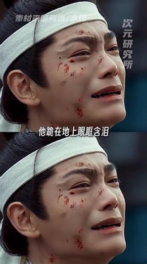Mastering Acting: Ding Yuxi's Starry Journey in Southern Archives